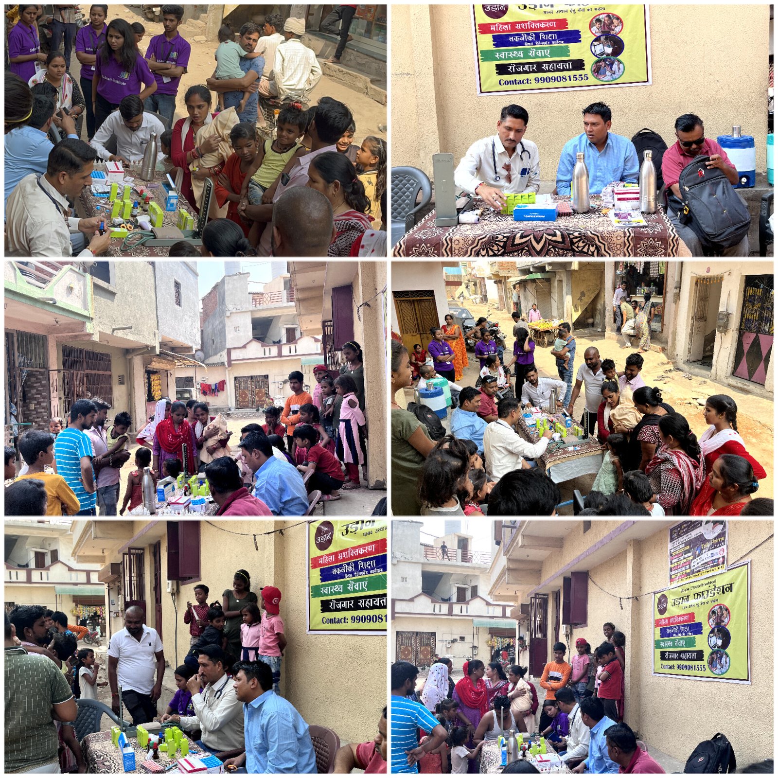 udaan Institute Narol Ahmedabad. Digital marketing classes in Ahmedabad Website development class in Ahmedabad Graphic design course in Narol Ahmedabad Textile Designing Course in Narol Ahmedabad.