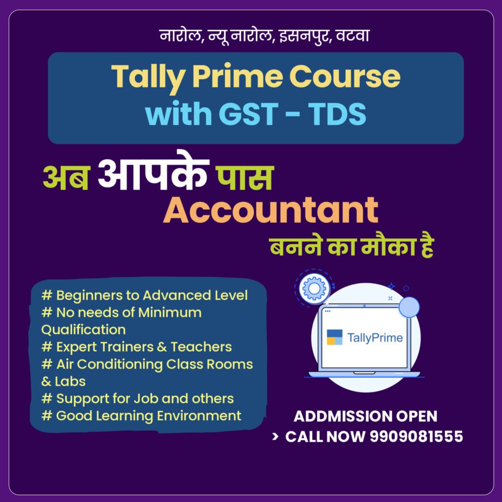 Tally prime course in hindi language ahmedabad
