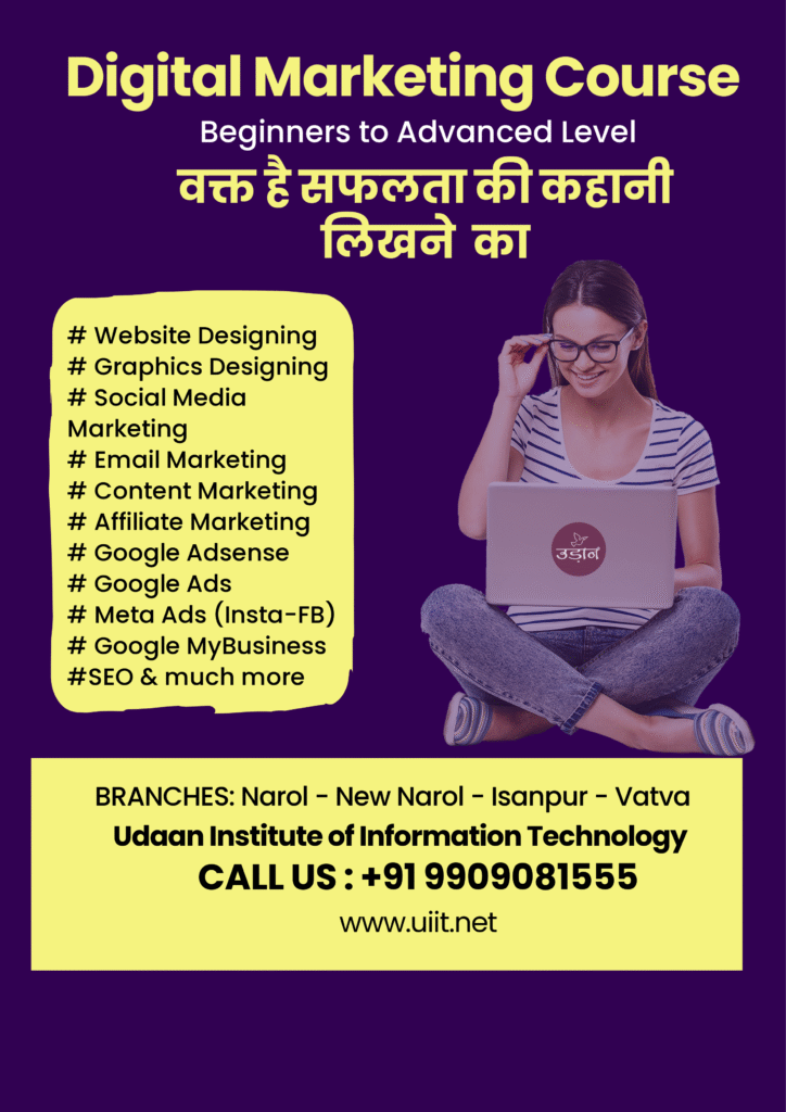 Digital marketing course hindi me