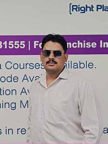 founder of uiit